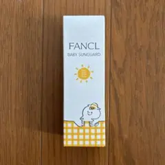 【新品】FANCL ベビーサンガード SPF 25 PA+ 30g