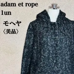 Item thumbnail for item 00ba2610-e5cf-46f2-bd04-4ed9edc2a2de