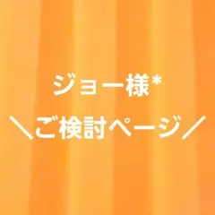 Item thumbnail for item 2a98934b-bfdc-42f1-9636-572f5892fc38