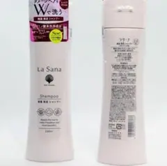 ラサーナ　La Sana　海藻　海泥　シャンプー　230ml　2本