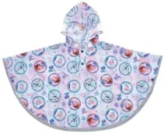 Item thumbnail for item a15a98f9-fb3f-45be-965f-6dc92cb3f64d