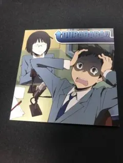 成田良悟★デュラララ!!★CDサイズ イラストカード★新品 非売★ヤスダスズヒト