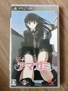 psp エビコレ＋ アマガミ