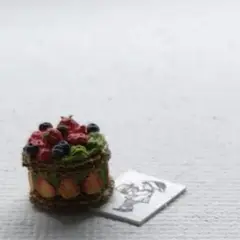 Item thumbnail for item 61cb4053-4154-4abd-8741-39ae4247076e