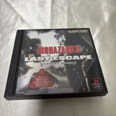 PS1ソフト バイオハザード3 ラストエスケープ