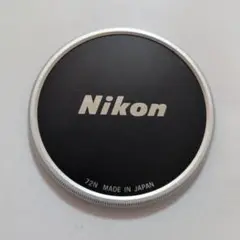 Item thumbnail for item 86490991-1dca-4206-b085-19e5105b965f