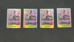 ザ・ベスト2　ハンコックSR　４枚セット