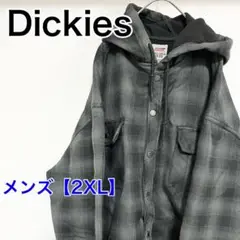 Item thumbnail for item 1693f867-1b71-4df2-8f09-9855c1b36776