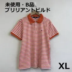 B0815A02　未使用・B品　ブリリアントビルド　ゴルフボーダーポロシャツ