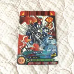 ダンボール戦機 トレーディングカード ペルセウス