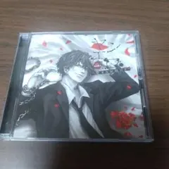 ヤンエロ~愛するが故に3~ 初回盤(CV:刃衣斬人)