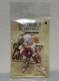 FF9 25th ANNIVERSARYアクリルキーホルダー　クイナ＆フライヤ