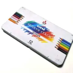 Item thumbnail for item c423a861-2cb4-42da-b7c9-f6723ec53747