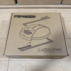 新品未使用　タムラ製作所製 TAMRADIOチョークコイルTK-193 2個 ノイズフィルター用（EMS対策）チョークコイル | タムラ製作所