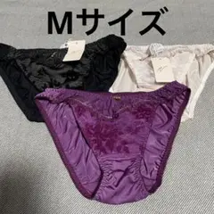 新品　ナルエー　豪華レースショーツ3枚セット「Mサイズ」