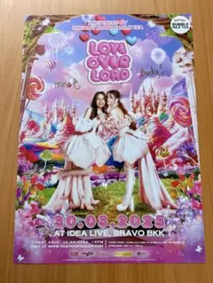 freenbecky＆faymay直筆サイン入りポスター 2025年最新】FREENBECKY サインの人気アイテム - メルカリ