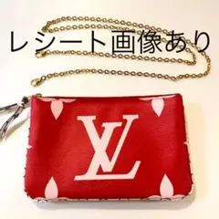 ルイヴィトン ジャイアントモノグラム ポシェット ドゥーブル ジップ 赤 ピンク