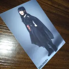 Item thumbnail for item 7d68d9aa-033d-4628-816f-9318b9466492