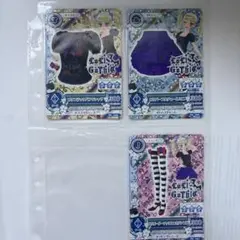 アイカツ ロックグラフィック カードセット