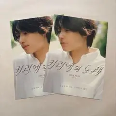 Item thumbnail for item 312d8185-09ed-45ec-9717-03ac6bbfc923