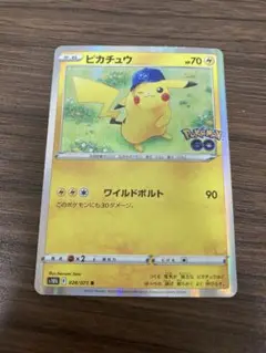 ピカチュウ R S10b Pokémon GO 028/071