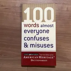 100 words everyone confuses & misuses