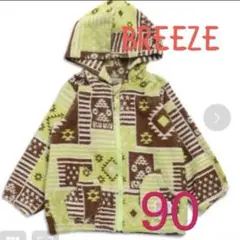 Item thumbnail for item 83e45c1c-361e-457a-87fc-7690817526c4