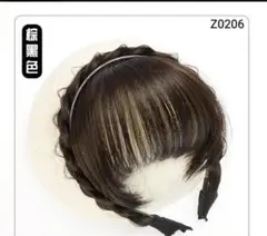 Item thumbnail for item ab7e95ae-7b37-46c8-b1ed-235202d2aa2d
