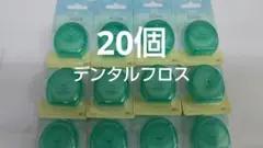 Item thumbnail for item 83b3f8f4-207b-4e33-b91f-569fefe9a9f5