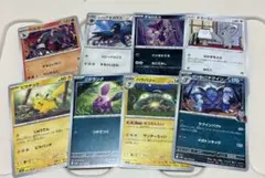ポケモンカード 30枚 セット