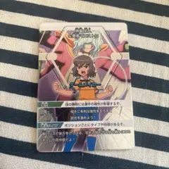 イナズマイレブンGO イナップ　神童拓人