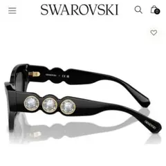 スワロフスキー☆サングラス キャッツアイシェイプ／ブラック 新品未使用☆眼鏡