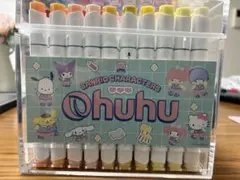 Ohuhu イラストマーカー 筆タイプ 筆・細字 80色81本 サンリオ