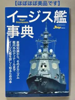 Item thumbnail for item ad19d989-5b3f-4a2a-861d-309f4394a96a