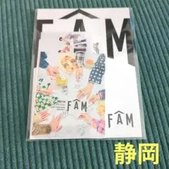 Item thumbnail for item 4f6c5aa8-566b-4aee-b590-ec908e0ee1ce