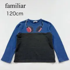 Item thumbnail for item 947dbe72-61c0-4eb6-a66c-dcfe65ca30c4