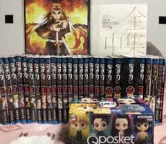 鬼滅の刃 1〜23 ファンブック1.2 短編集 0巻 全集中展 パンフレット