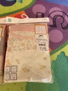 Item thumbnail for item 76f30888-be5f-4f03-ab5c-0c8ee52ea956