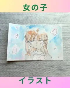 【即購入OK】子ども手描きイラスト②