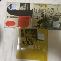 【ブルーノートレコード】3枚