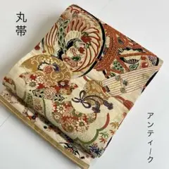 Item thumbnail for item 4dd938ef-6080-45d9-8ec8-94a2e34e8063