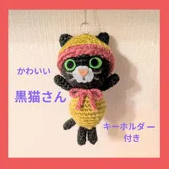 Item thumbnail for item 479f1726-d5a4-4d14-b597-a741c93dc622