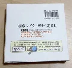 Item thumbnail for item 5dd71f02-b048-46ad-b2ac-221ba7ee6eb7