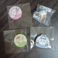 くら寿司びっくらポン　ちいかわ