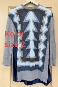 Kolor カラー 素材mix ロングニット