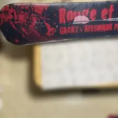 Item thumbnail for item f87585b1-8200-4779-a4cf-5fe47a911111