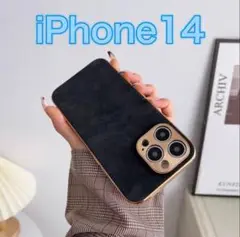 iPhone14 ケース カバー ラムレザー ブラック　高見え