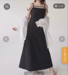 ダブルストラップキャミワンピース