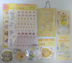 おそ松さん 十四松 まとめ売り