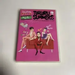 トゥルルさまぁ～ず ～愛される前に愛してやる～